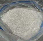 Ketamine ( S  )